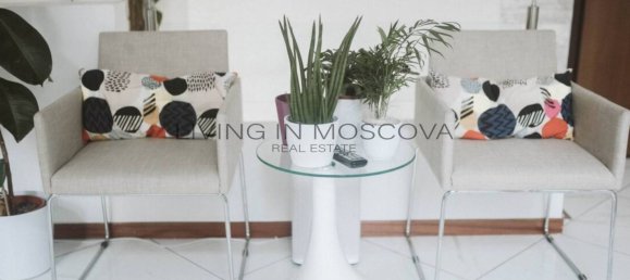 Квартира с 1 спальней в Милан, Италия № 343483 9