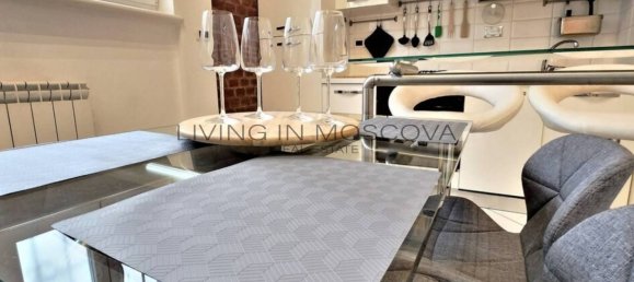 Квартира с 1 спальней в Милан, Италия № 343483 3