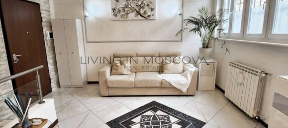 Квартира с 1 спальней в Милан, Италия № 343483 6