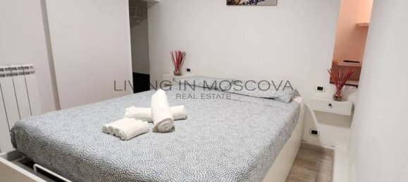 Квартира с 1 спальней в Милан, Италия № 343483 14