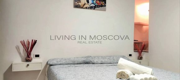 Квартира с 1 спальней в Милан, Италия № 343483 15