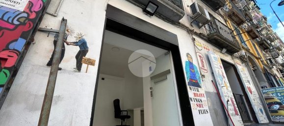 1-Zimmer Gewerbliche Immobilie in Naples, Italy, Nr. 124187 13