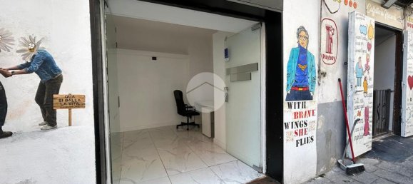 1-Zimmer Gewerbliche Immobilie in Naples, Italy, Nr. 124187 15