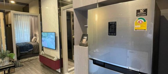 1 bedroom Condo in Railay Beach, Thailand No. 27093 2