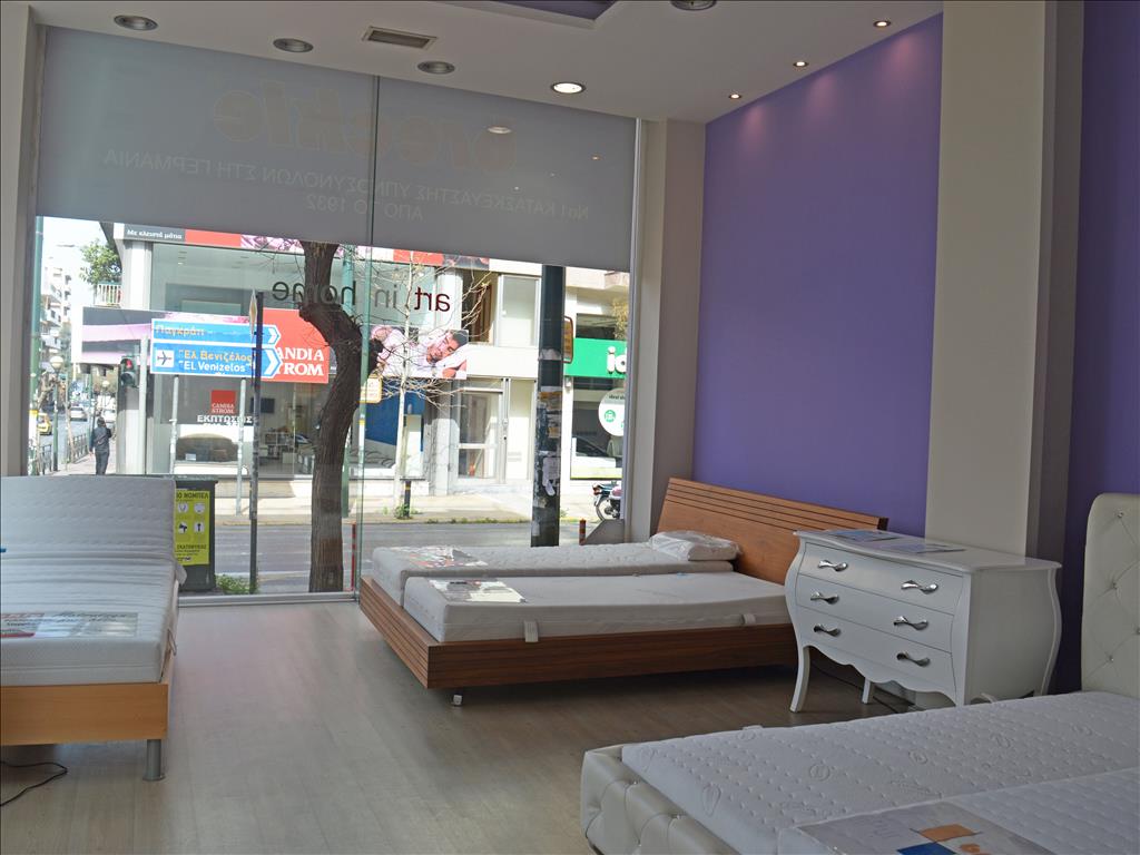 Terra em Athens, Greece 235 m² N.º 6802