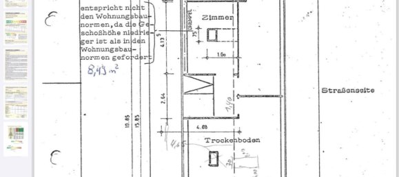 Квартира с 1 спальней в Дортмунд, Германия № 219212 19