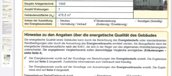 Квартира с 1 спальней в Дортмунд, Германия № 219212 18