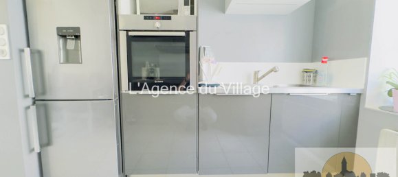 2 غرف نوم منزل في Bornel, France رقم 80753 5