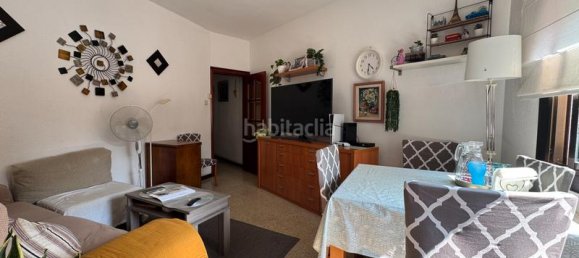 Квартира с 3 спальнями в Сант-Андреу, Испания № 171130 2