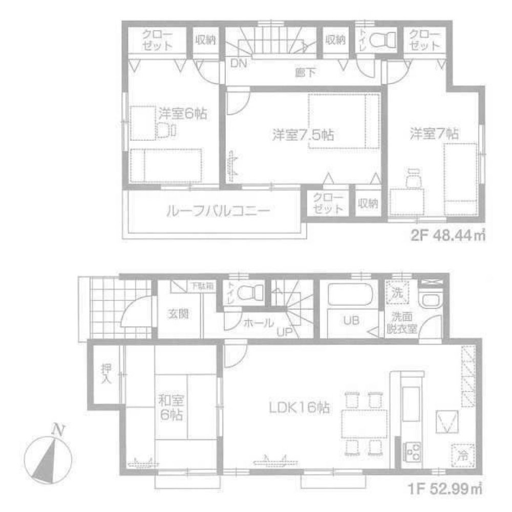 4 Schlafzimmer Haus in Saitama, Japan, Nr. 5379