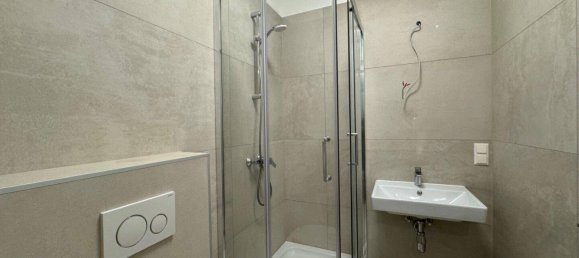 Студия в Маргаретен, Австрия № 216317 4