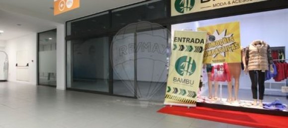 عقار تجاري في Cabeceiras de Basto, Portugal رقم 190037 5