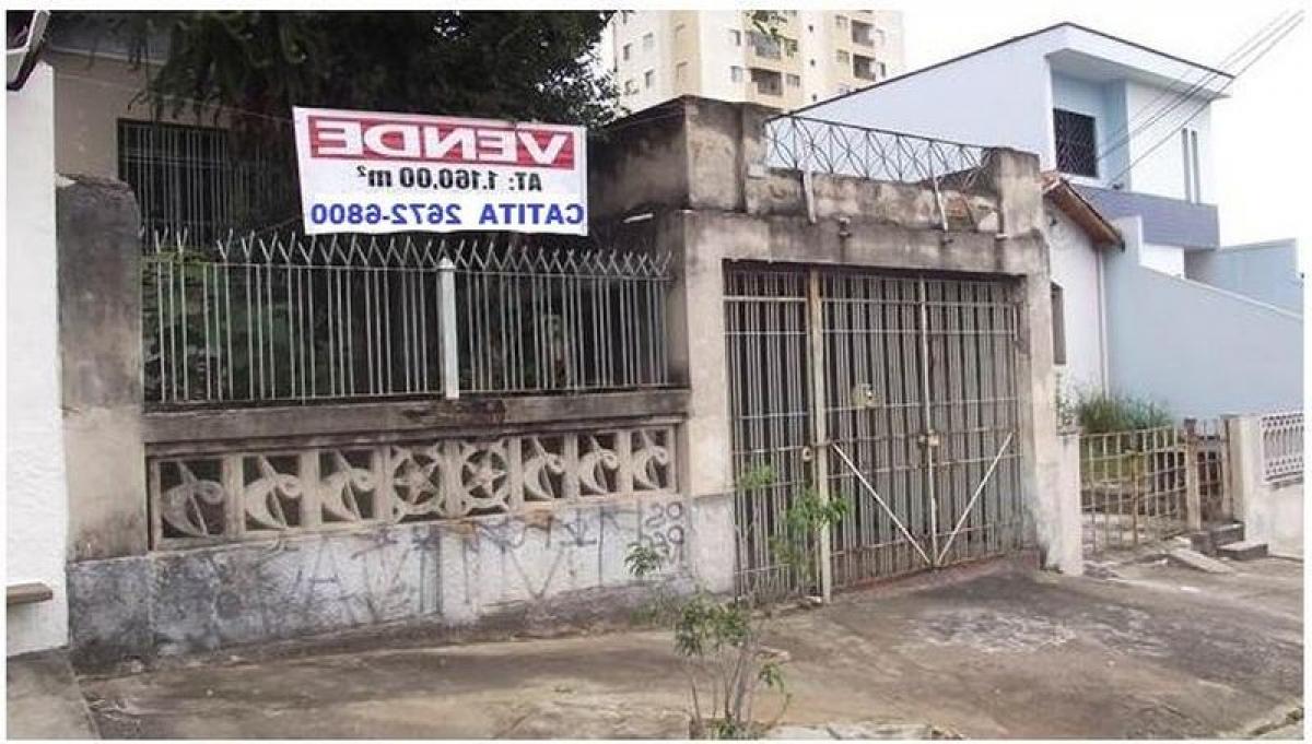 2 غرف نوم منزل في Sao Paulo, Brazil رقم 562199