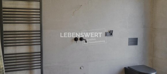 5 bedrooms Bungalow in Ennepe-Ruhr, Germany No. 313550 19