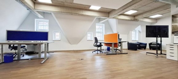 247m² Office in Hamburg-Mitte, Germany No. 294235 17