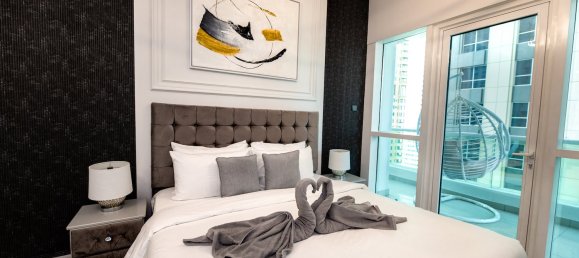 Квартира с 1 спальней в Дубай, ОАЭ № 20962 2