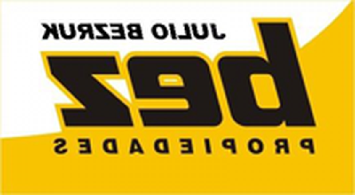 14m² Warehouse in San Isidro, Argentina No. 25223