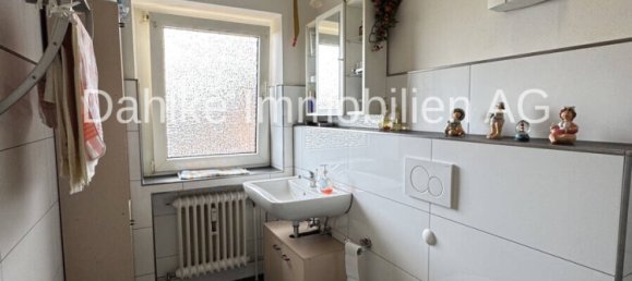 Квартира с 3 спальнями в Хайнсберг, Германия № 362498 12