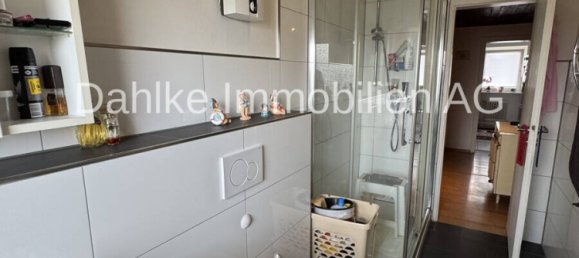 Квартира с 3 спальнями в Хайнсберг, Германия № 362498 13