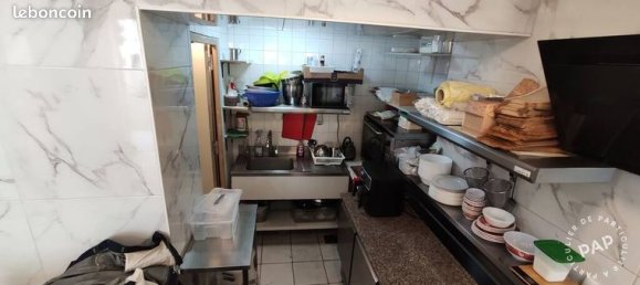 Imóvel comercial em Paris, France 26 m² N.º 315533 4