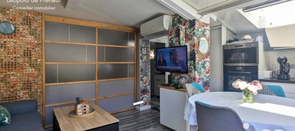 1 bedroom House in Six-Fours-les-Plages, France No. 319312 5