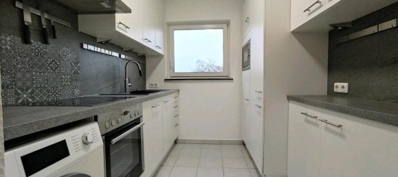 Квартира с 2 спальнями в Франкфурт на Майне, Германия № 311019 9