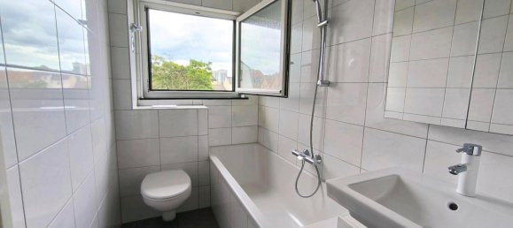 Квартира с 2 спальнями в Франкфурт на Майне, Германия № 311019 4