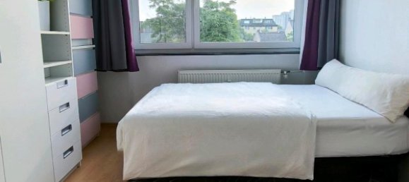 Квартира с 2 спальнями в Франкфурт на Майне, Германия № 311019 6