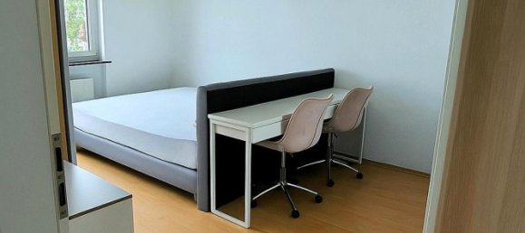 Квартира с 2 спальнями в Франкфурт на Майне, Германия № 311019 3