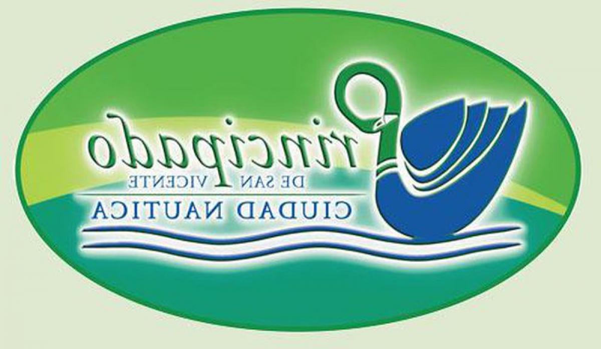  قطعة أرض في San Vicente, Argentina رقم 112792