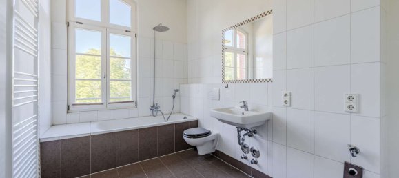 Квартира с 1 спальней в Потсдам, Германия № 317568 7