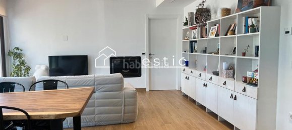 2 chambres Maison à Vallirana, Spain No. 153134 6