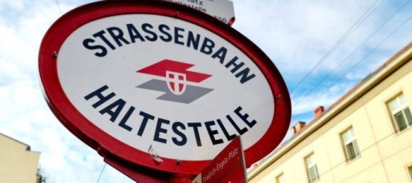  مكتب في Ottakring, Austria 515متر مربع رقم 122026 8