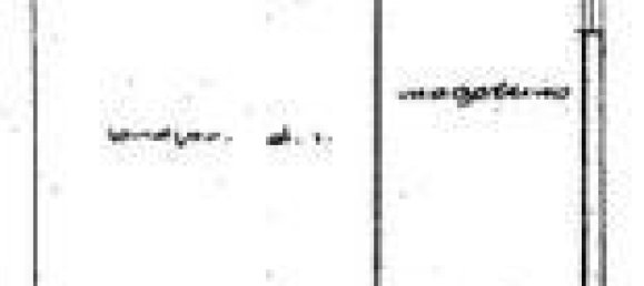 8غرفة فيلا في Pieve a Nievole, Italy رقم 137968 48