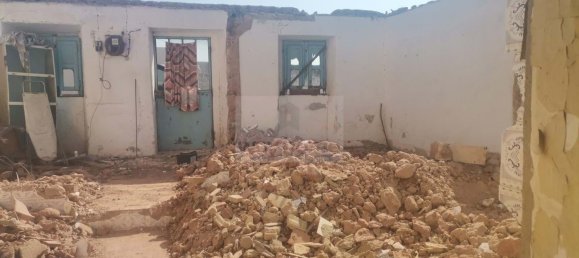 2 bedrooms Villa in Alenquer, Portugal No. 197314 17