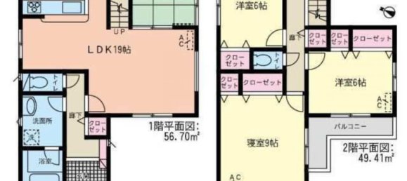 4 غرف نوم منزل في Gifu, Japan رقم 6457 2