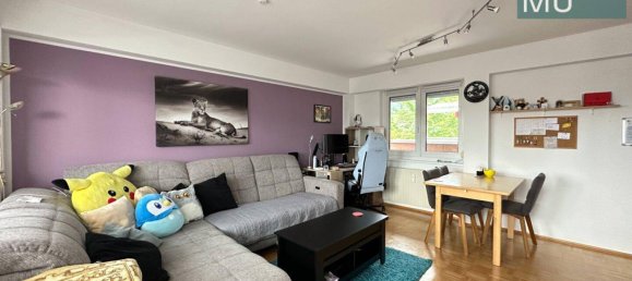 Квартира с 2 комнатами в Рётис, Австрия № 190901 5