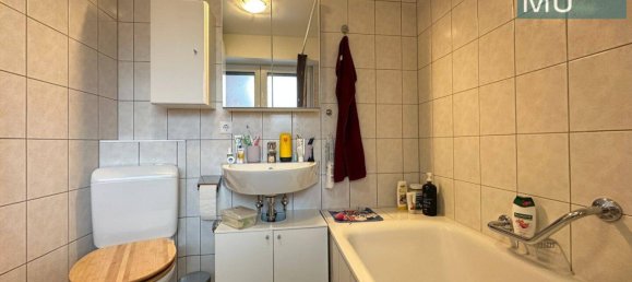 Квартира с 2 комнатами в Рётис, Австрия № 190901 7