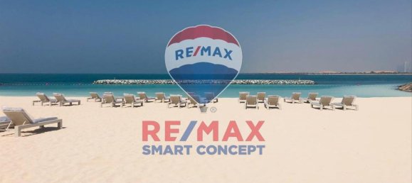 1 bedroom Apartment in The Marina, UAE No. 23373 15