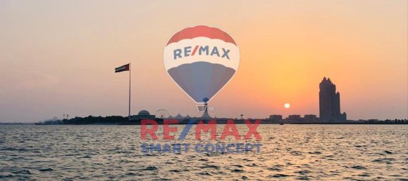 1 bedroom Apartment in The Marina, UAE No. 23373 14