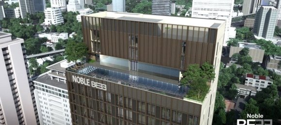 1 Schlafzimmer Eigentumswohnung in Bangkok, Thailand, Nr. 2433 13