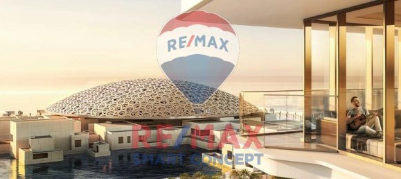 2 bedrooms Apartment in Saadiyat Island, UAE No. 30066 2