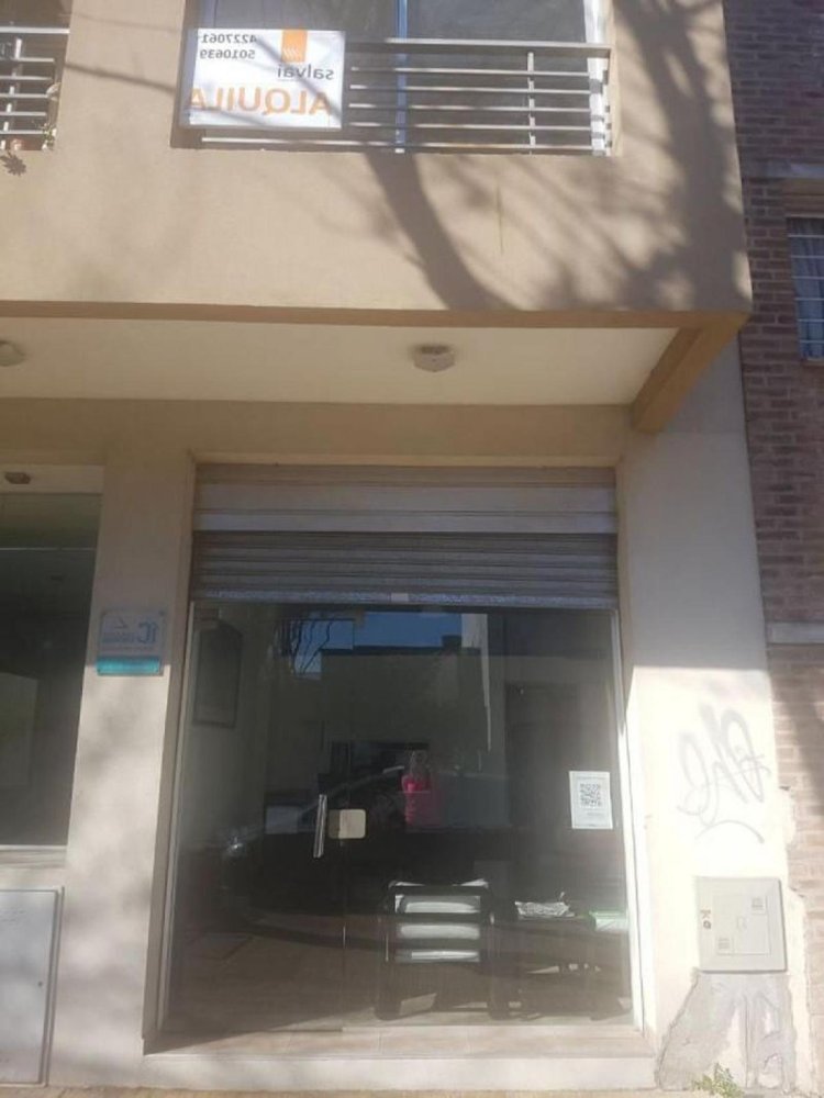  مستودع في Campo Creado, Argentina رقم 107276