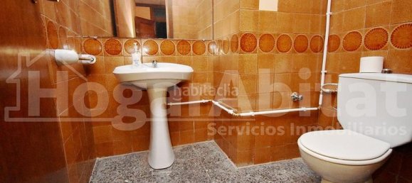  مكتب في Castellon de la Plana, Spain 139متر مربع رقم 106100 31