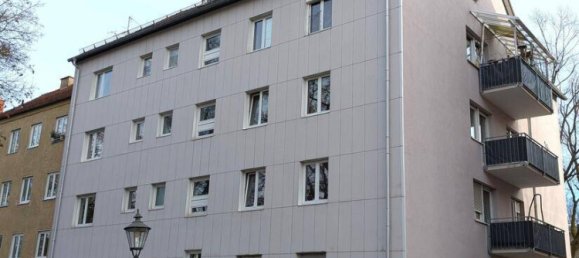 Квартира с 2 спальнями в Аугсбург, Германия № 4443 2