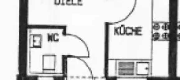 Таунхаус с 3 спальнями в Лёррах, Германия № 54411 25