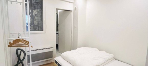 1 chambre Appartement à Paris, France No. 333839 2