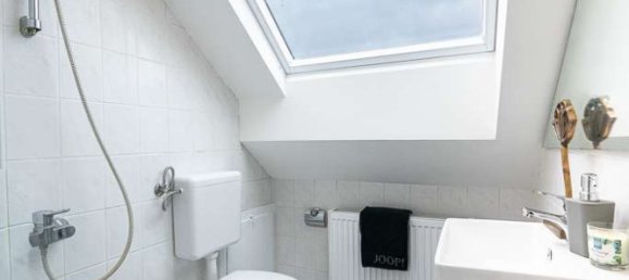 Таунхаус с 3 спальнями в Веттерау, Германия № 269227 24