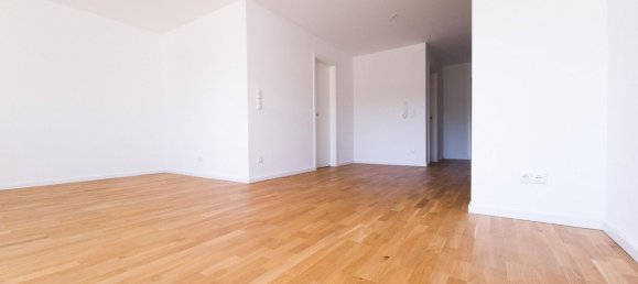 Квартира с 1 спальней в Фрайунг-Графенау, Германия № 234205 2