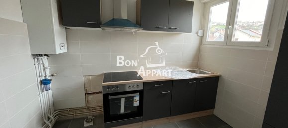 Gebäude in Moyeuvre-Grande, France 500m², Nr. 40919 4